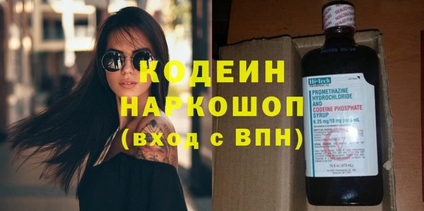 сатива Балабаново