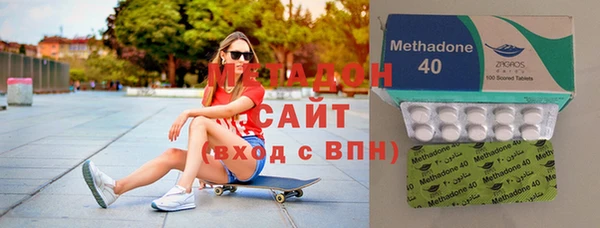 прущие грибы Баксан