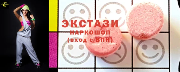 прущие грибы Баксан