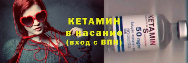 сатива Балабаново