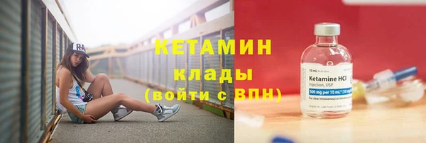 сатива Балабаново