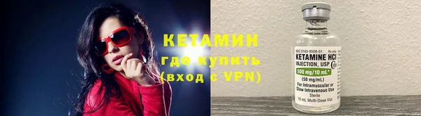 дистиллят марихуана Снежногорск