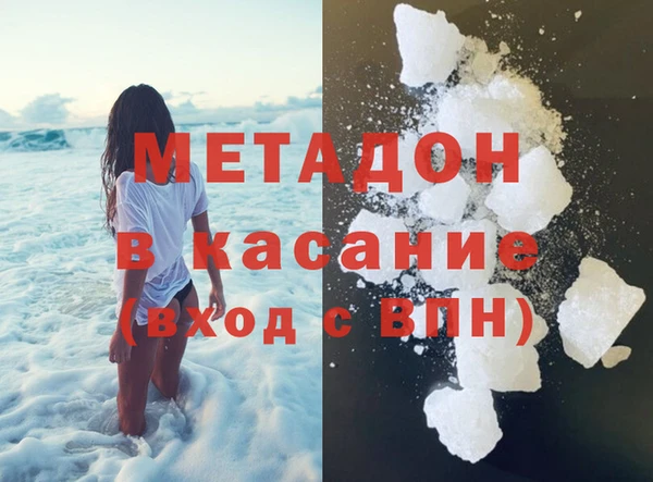 ешки Белокуриха