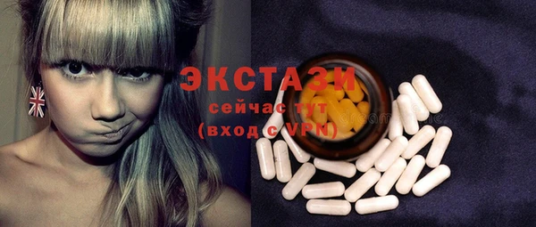 прущие грибы Баксан